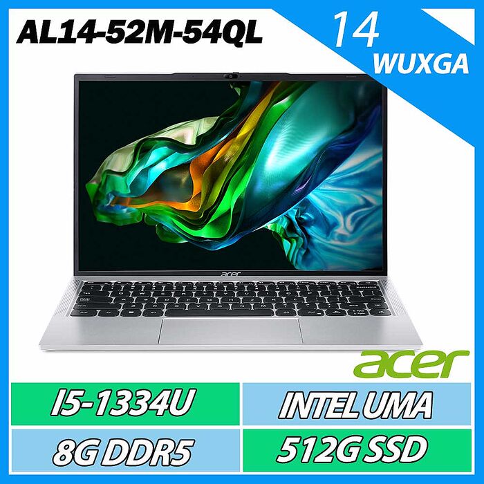 ACER Aspire AL14-52M-54QL 銀 i5-1334U/8G/512G SSD/W11/14吋筆電