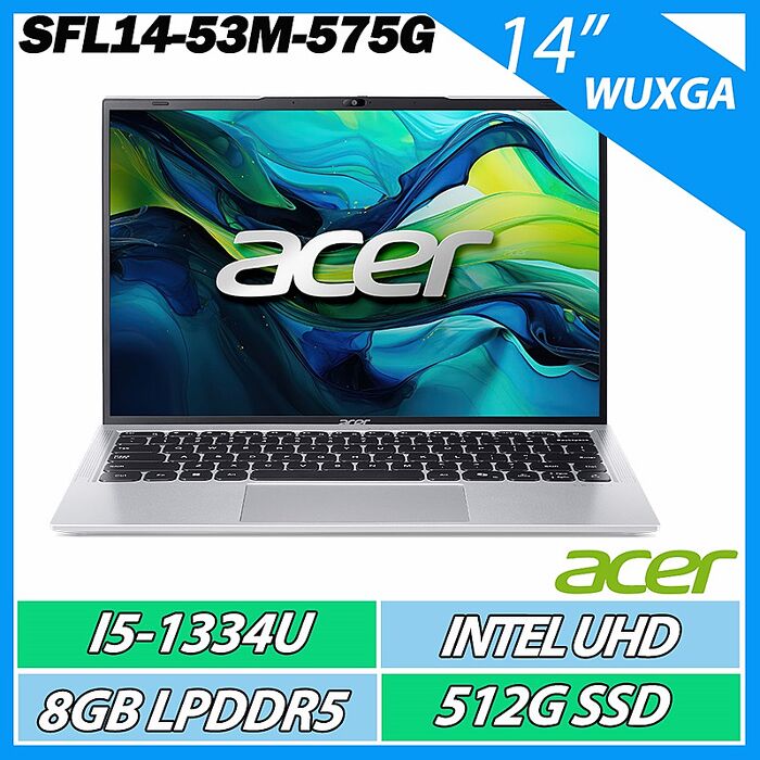 ACER 宏碁Swift Lite SFL14-53M-575G i5-1334U/8GB/512GB/14吋美型筆電
