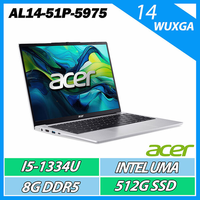 ACER Aspire AL14-51P-5975 銀 i5-1334U/8G/512G SSD/W11/14吋筆電