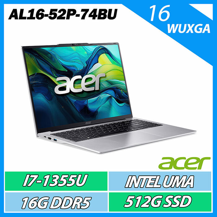 ACER 宏碁Aspire Lite AL16-52P-74BU 銀(i7-1355U/16GB/512GB/WIN11)16吋 文書效能筆電