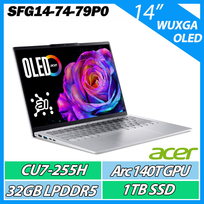 ACER 宏碁Swift Go SFG14-74-79P0 銀色(U7-255H/32G/1TB/W11/WUXGA/OLED)14吋AI效能筆電