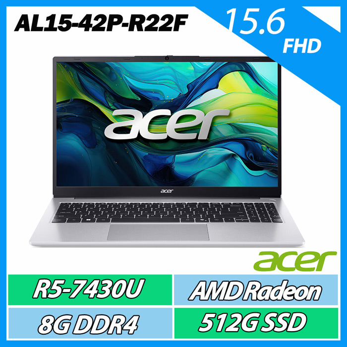 ACER 宏碁 Aspire Lite AL15-42P-R22F 銀(R5-7430U/8G/512G/W11/15"FHD IPS)文書筆電