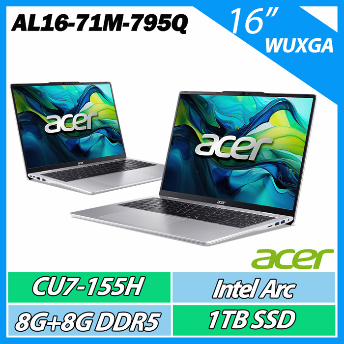 ACER 宏碁Aspire Lite AL16-71M-795Q 銀色(Ultra7 155H/16G/1TB/Win11/16" WUXGA) AI效能筆電