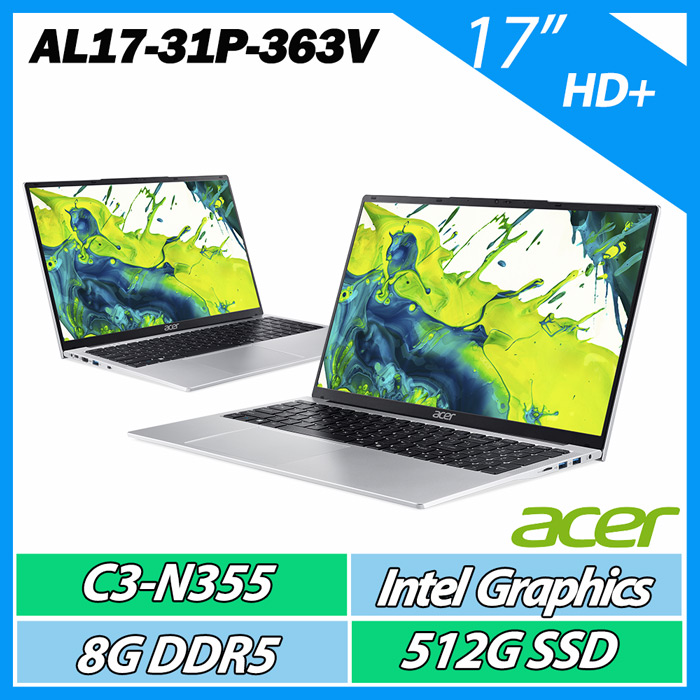 ACER 宏碁Aspire Lite AL17-31P-363V 銀色(C3-N335/8G/512G SSD/Win11+)17吋筆電