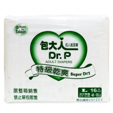 【包大人】防漏護膚 成人紙尿褲 L(16片x6包/箱,共96片)