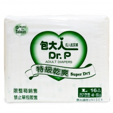 【包大人】防漏護膚 成人紙尿褲 L(16片x6包/箱,共96片)