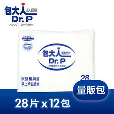 包大人 替換式尿片(量販包) 28pX12包/箱