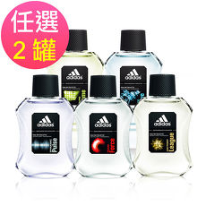 adidas愛迪達 男用淡香水任選2罐(100ml/罐)-特賣