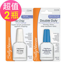 莎莉韓森Sallyhansen 護色指甲油13.3ml/瓶 (晶透光抗裂+雙效打底)超值2瓶組-12特賣