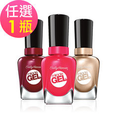 莎莉韓森奇蹟光感指甲油14.7ml/瓶 (220 戀愛狂想曲/440 時尚盛宴/510 流金歲月)任選1瓶-11特賣
