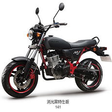 2018年 AEON宏佳騰機車 MY 150 雙碟煞 六期噴射 特仕版消光白