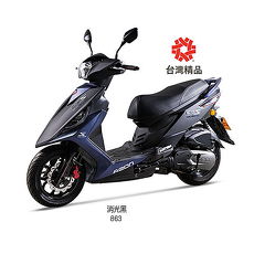 2018年 AEON宏佳騰機車 OZ S 150 碟煞 雙碟 六期噴射鐵灰黃