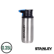 【美國Stanley】不鏽鋼保溫瓶/登山系列 Switchback單手真空保溫杯 0.35L
