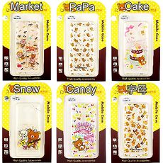 Rilakkuma 拉拉熊 ASUS ZenFone 2 ZE500CL 5吋 繽紛系列 彩繪透明保護軟套Candy