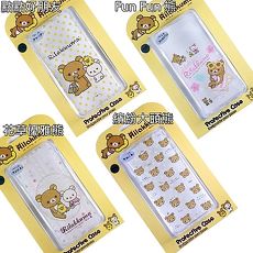 Rilakkuma 拉拉熊/懶懶熊 Apple iPhone 6 (4.7吋) 彩繪透明保護軟套繽紛大頭熊