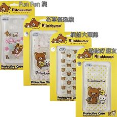 Rilakkuma 拉拉熊/懶懶熊 HTC Butterfly 2 / 蝴蝶2 彩繪透明保護軟套繽紛大頭熊