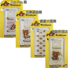 Rilakkuma 拉拉熊/懶懶熊 HTC One (M8) 彩繪透明保護軟套