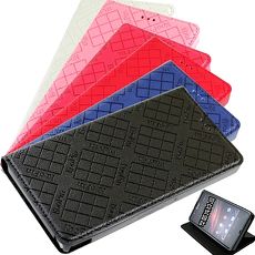 KooPin Sony Xperia Z1 Compact (D5503) 隱磁系列 超薄可立式側掀皮套