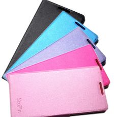 KooPin SONY Xperia Z1 C6902 璀璨星光系列 立架式側掀皮套