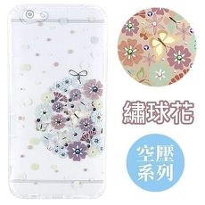 【奧地利水鑽】OPPO R9s (5.5吋) 繡球花 空壓軟套