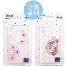 【奧地利水鑽】SONY Xperia XZ (5.2吋) 花系列空壓軟套