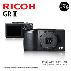 Ricoh GR II 相機 公司貨★送32G記憶卡+副電