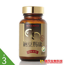 【味丹生技-公司貨】納豆賜康 (90粒/盒)x3盒