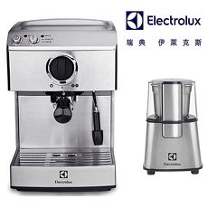 伊萊克斯 義式咖啡機(EES200E)+ECG3003S磨豆機