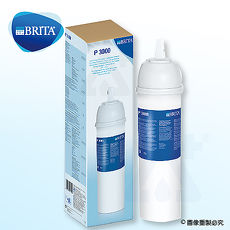 《德國BRITA》On Line Active Plus P3000櫥下硬水軟化長效型濾水系統/濾水器/淨水器專用濾芯/濾心(一入)