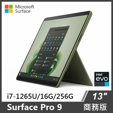 Surface Pro 9 i7/16G/256G/W11P 商務版 單機 多色可選森林綠