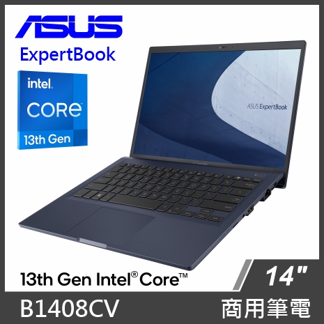 ASUS 商務筆電 B1408CV I5-1335U/16G/512G SSD/Win 11 Pro