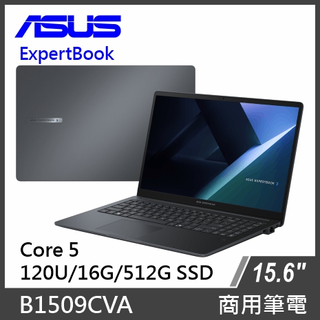 ASUS 商務筆電 B1509CVA C5-120U/16G/512G SSD/W11P