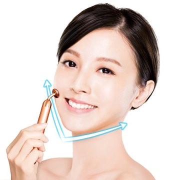 OSIM OS-171 uGem2 摩力V臉棒(臉部按摩器)