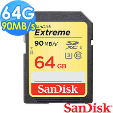 【SanDisk 新帝】64GB Extreme SDXC UHS-I U3 90MB/s 記憶卡