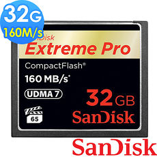 【SanDisk 新帝】CF 32GB Extreme Pro 160MB/s 記憶卡