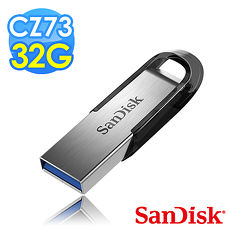 【Sandisk 新帝】CZ73 Ultra Flair USB3.0 32G 隨身碟