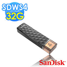 【SanDisk 新帝】SDWS4 32GB WIFI無線傳輸 隨身碟