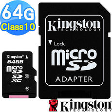 【Kingston 金士頓】64GB microSDXC UHS-1 Class10 記憶卡