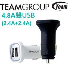 Team 十銓 WD01 4.8A USB雙孔 車用充電器白色