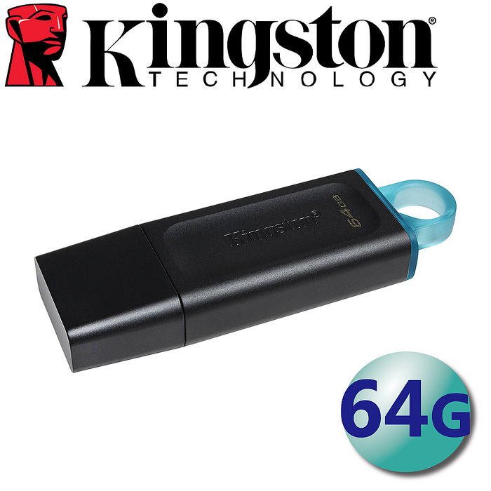 【限時免運】Kingston 金士頓 64GB DataTraveler Exodia DTX USB3.2 隨身碟