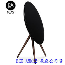 【陳列品出清】B&O Play BeoPlay A9 MKII 時尚白 藍牙 wifi 無線藍芽喇叭 公司貨