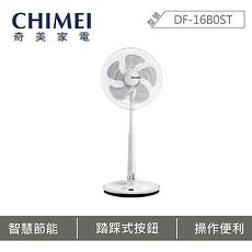 CHIMEI 奇美 DF-16B0ST 16吋微電腦 立扇 電風扇(特賣)