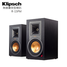 美國 Klipsch 古力奇 書架型 藍芽 喇叭 R-15PM 一對 公司貨