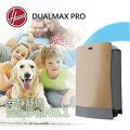 HOOVER 免耗材空氣清淨機 DUALMAX PRO 公司貨