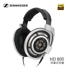 SENNHEISER 聲海 HD800 全罩式高傳真立體耳機 公司貨