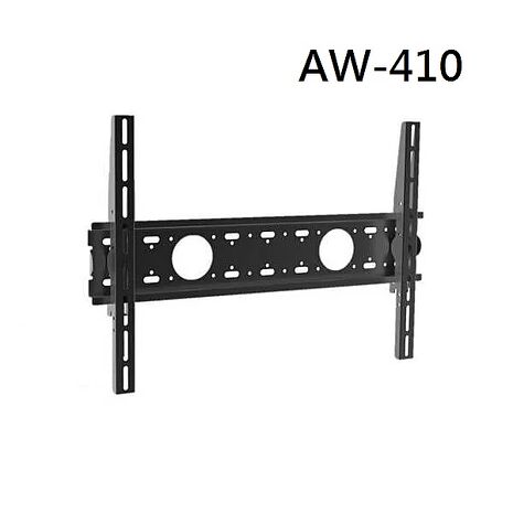 EVERSUN 電視40-75吋壁掛架 AW-410