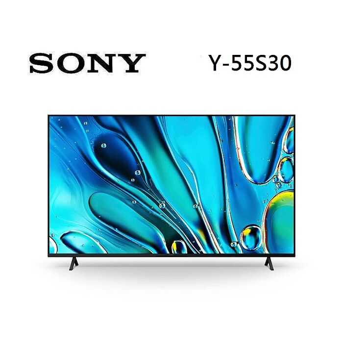 SONY 索尼 Y-55S30 55型 BRAVIA 3 X1智慧聯網電視 含基本安裝與舊機回收 不需跨區費 2024年新款【智慧家庭】