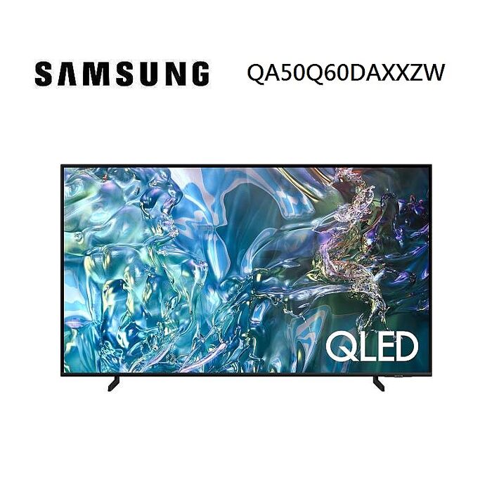 【智慧家庭】SAMSUNG 三星 QA50Q60DAXXZW 50型 QLED Q60D 智慧顯示器 含基本安裝舊機回收 支援Matter