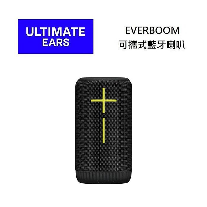 羅技 UE EVERBOOM 可攜式藍牙喇叭 原廠公司貨