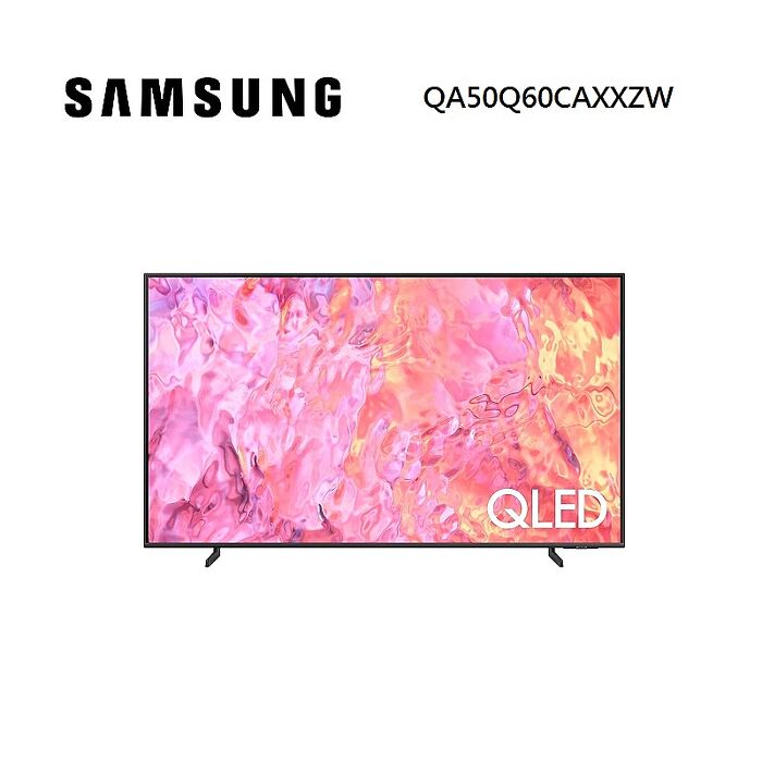 【智慧家庭】SAMSUNG 三星 QA50Q60CAXXZW 50型 QLED 4K 智慧顯示器 含基本安裝舊機回收 支援Matter